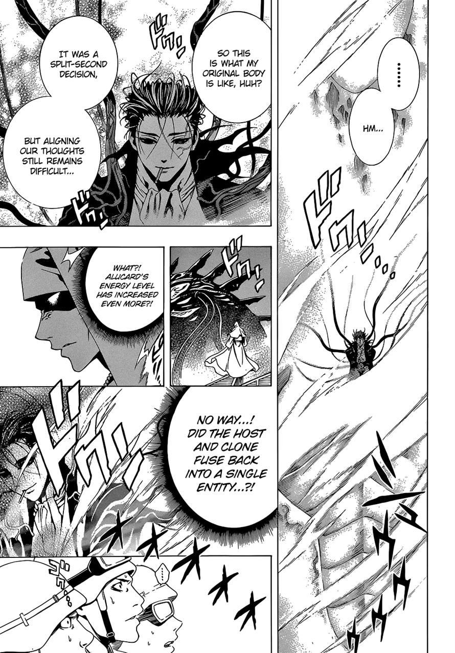 Rosario to Vampire Season II Chapter 66 page 46 - Chapter 66: Dawn of the Dark