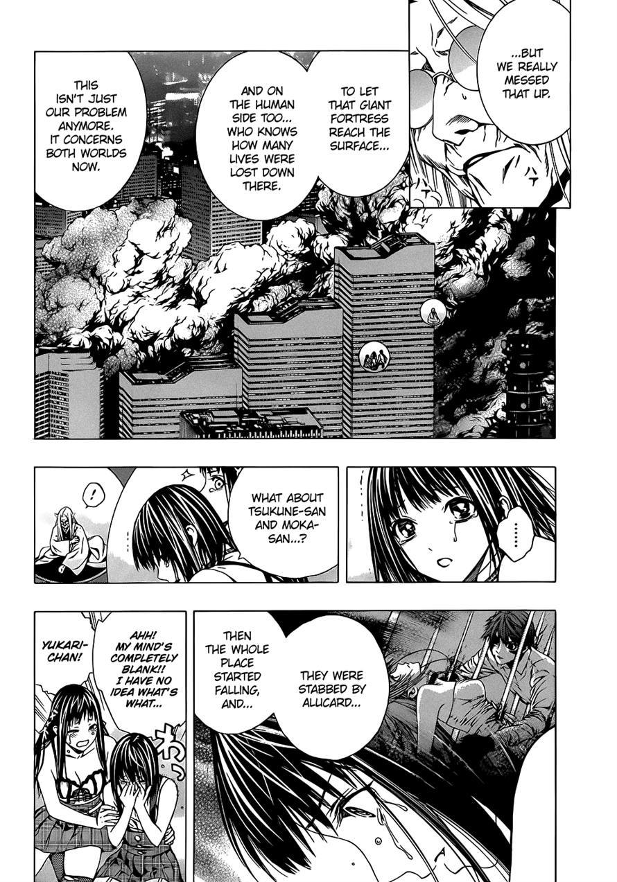Rosario to Vampire Season II Chapter 66 page 5 - Chapter 66: Dawn of the Dark