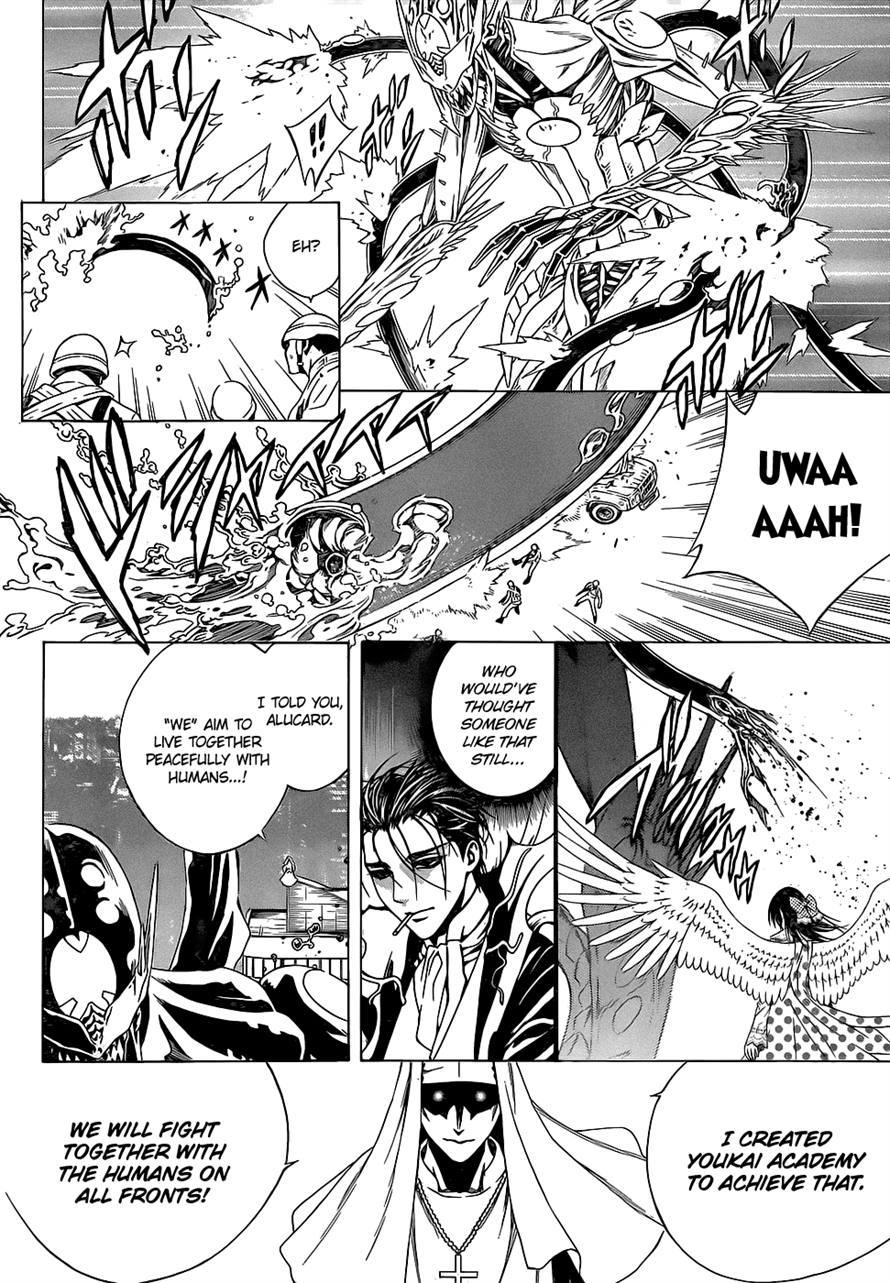 Rosario to Vampire Season II Chapter 66 page 53 - Chapter 66: Dawn of the Dark