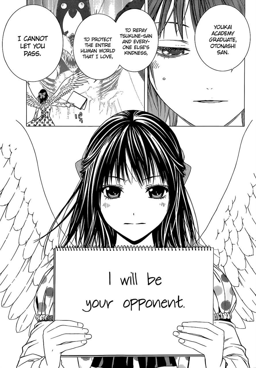 Rosario to Vampire Season II Chapter 66 page 54 - Chapter 66: Dawn of the Dark