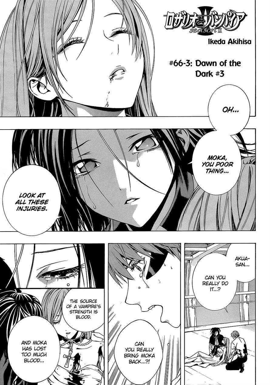 Rosario to Vampire Season II Chapter 66 page 57 - Chapter 66: Dawn of the Dark