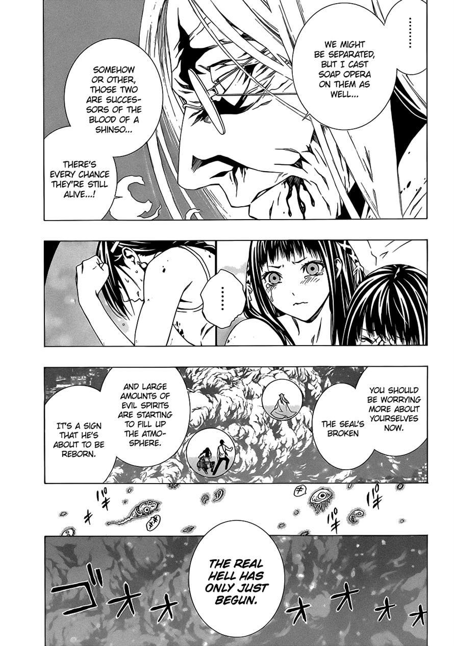 Rosario to Vampire Season II Chapter 66 page 6 - Chapter 66: Dawn of the Dark