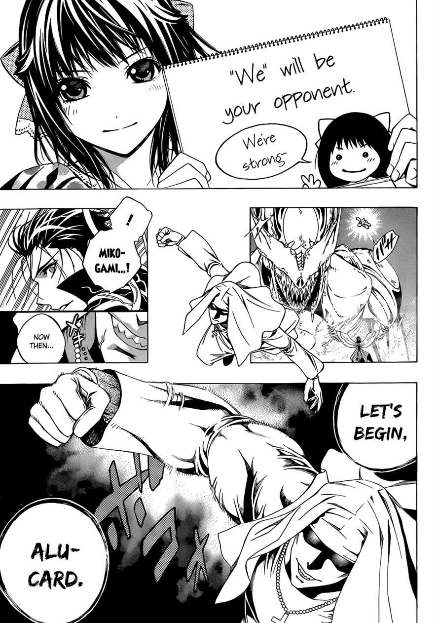 Rosario to Vampire Season II Chapter 66 page 63 - Chapter 66: Dawn of the Dark