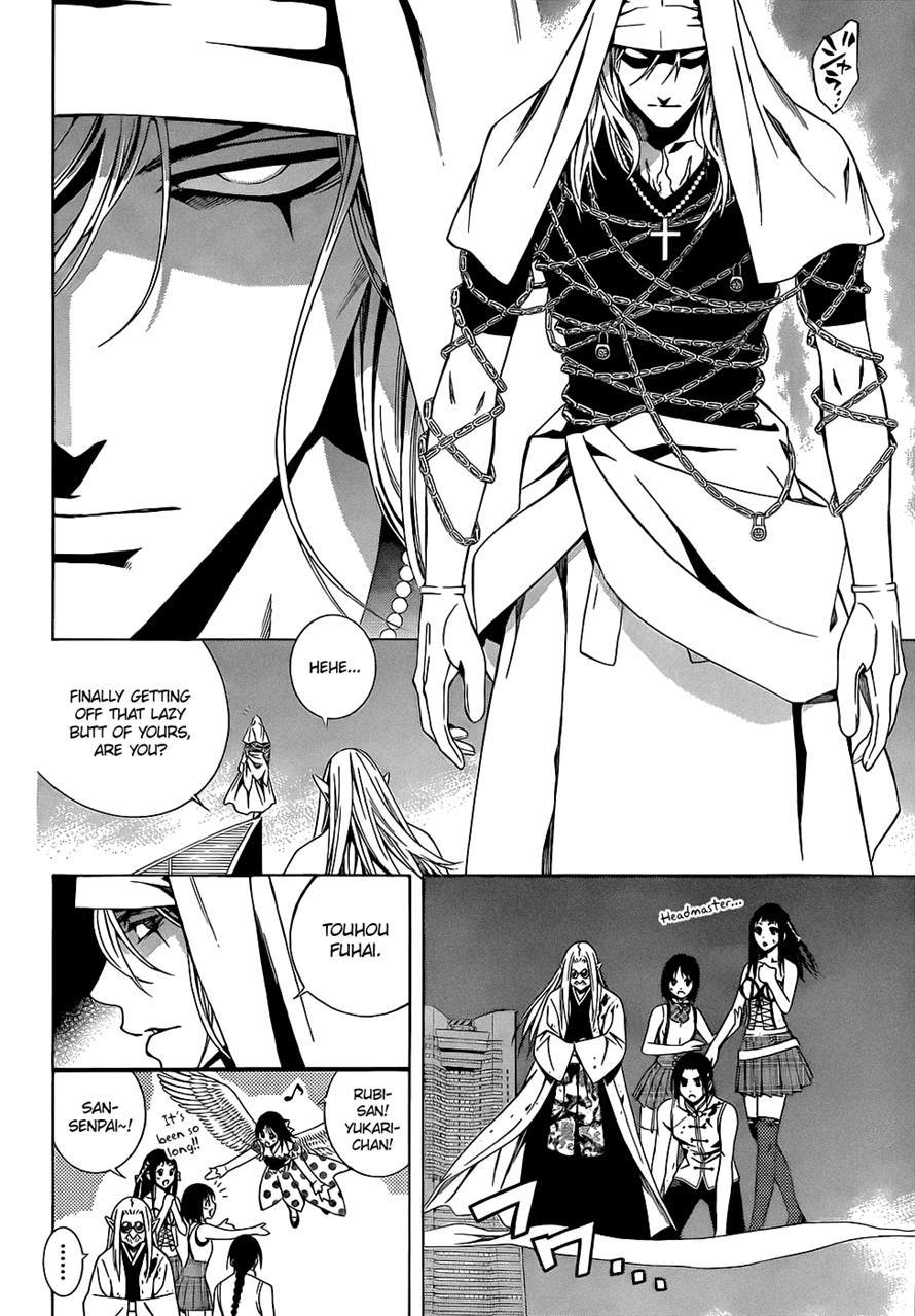 Rosario to Vampire Season II Chapter 66 page 66 - Chapter 66: Dawn of the Dark