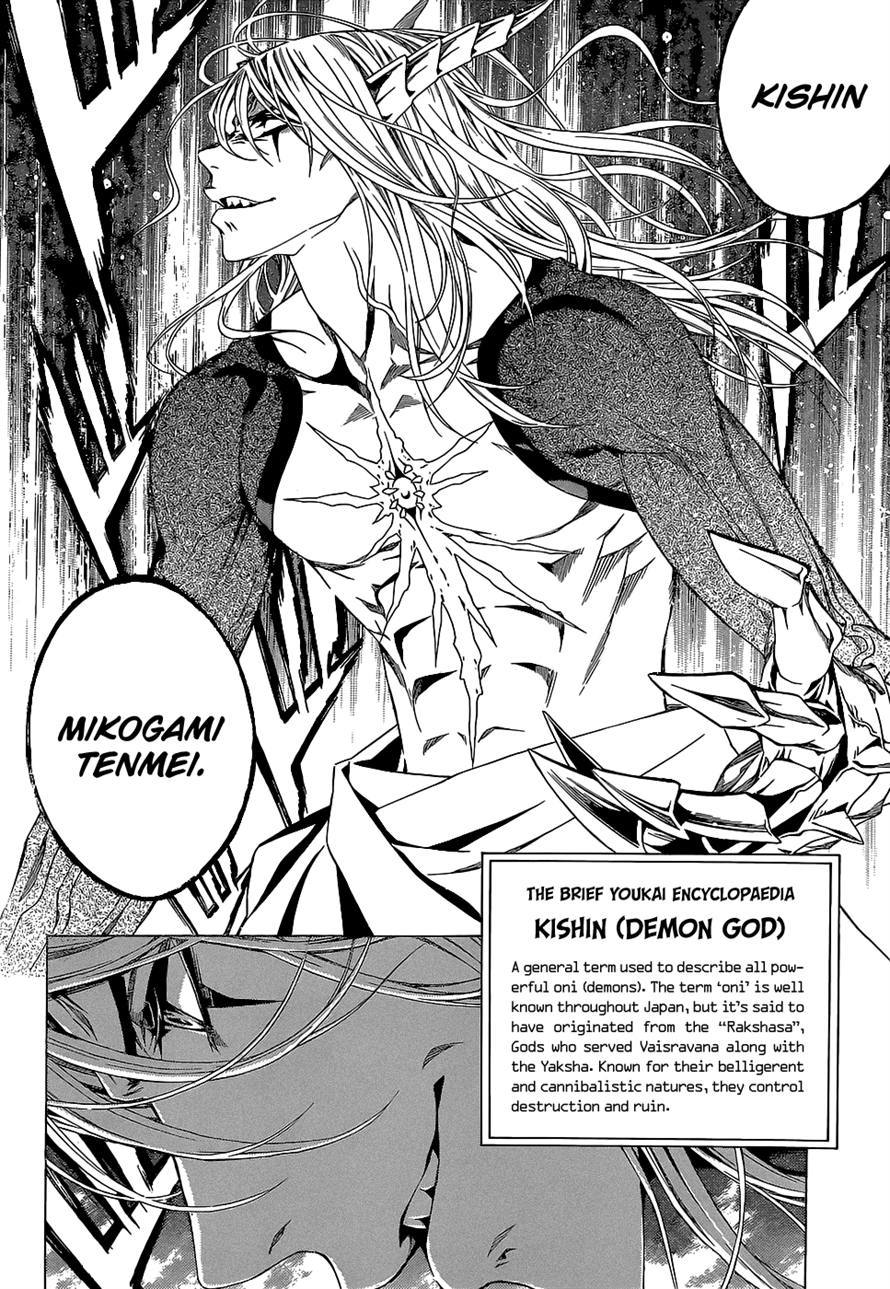 Rosario to Vampire Season II Chapter 66 page 68 - Chapter 66: Dawn of the Dark