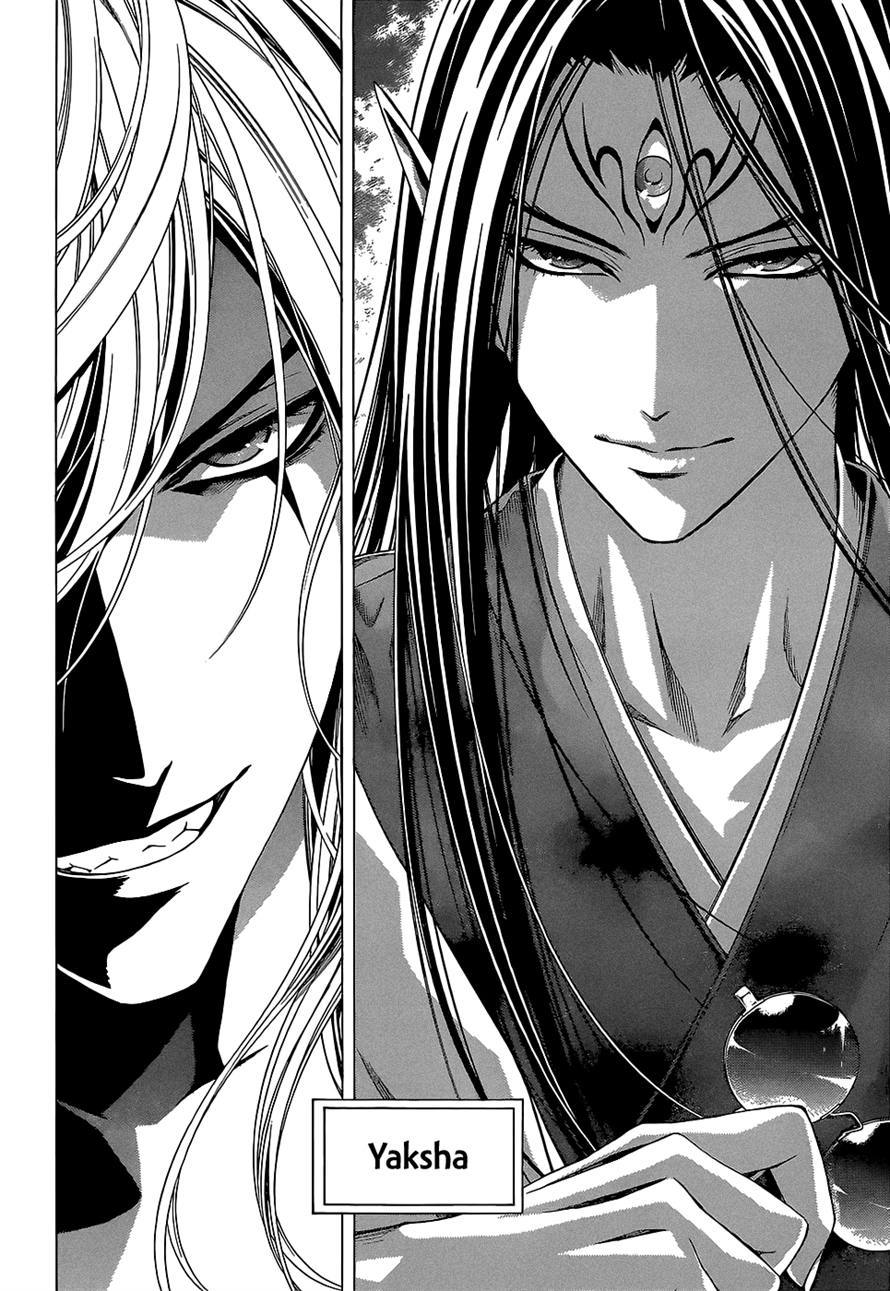 Rosario to Vampire Season II Chapter 66 page 70 - Chapter 66: Dawn of the Dark
