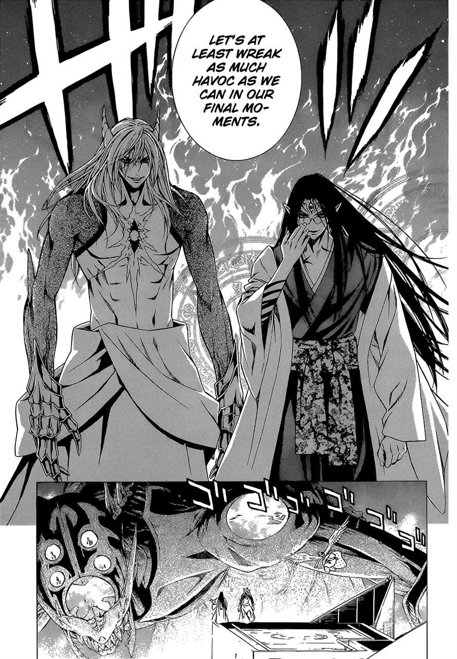 Rosario to Vampire Season II Chapter 66 page 71 - Chapter 66: Dawn of the Dark