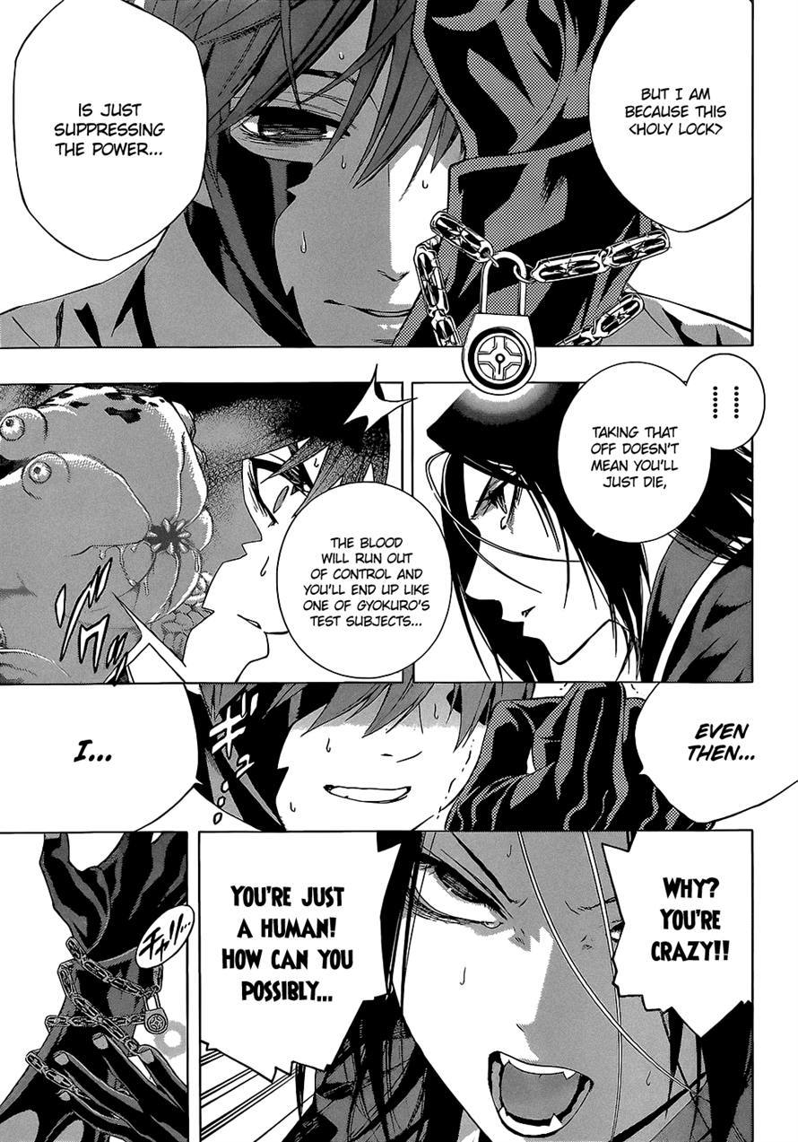 Rosario to Vampire Season II Chapter 66 page 79 - Chapter 66: Dawn of the Dark