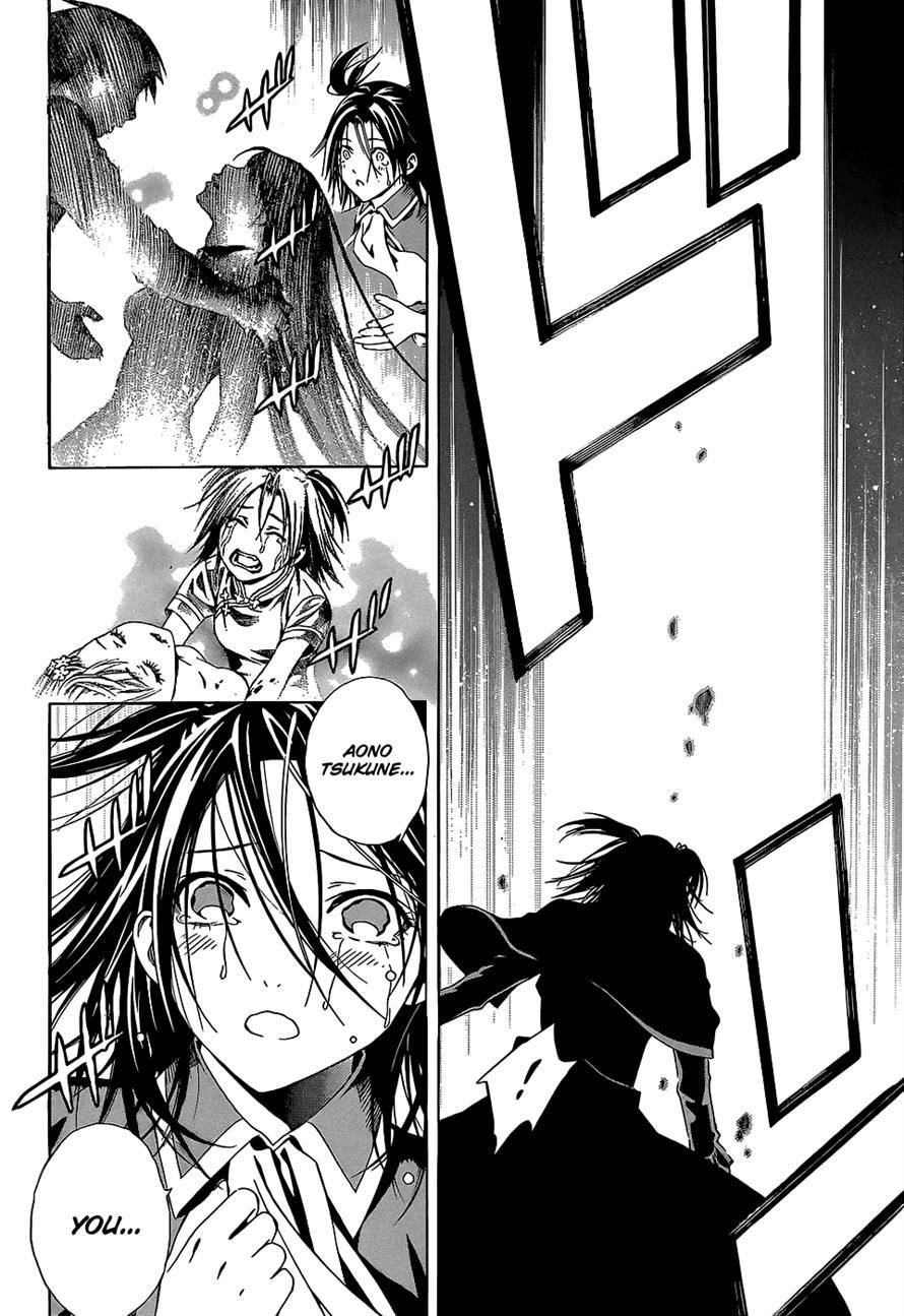 Rosario to Vampire Season II Chapter 66 page 82 - Chapter 66: Dawn of the Dark