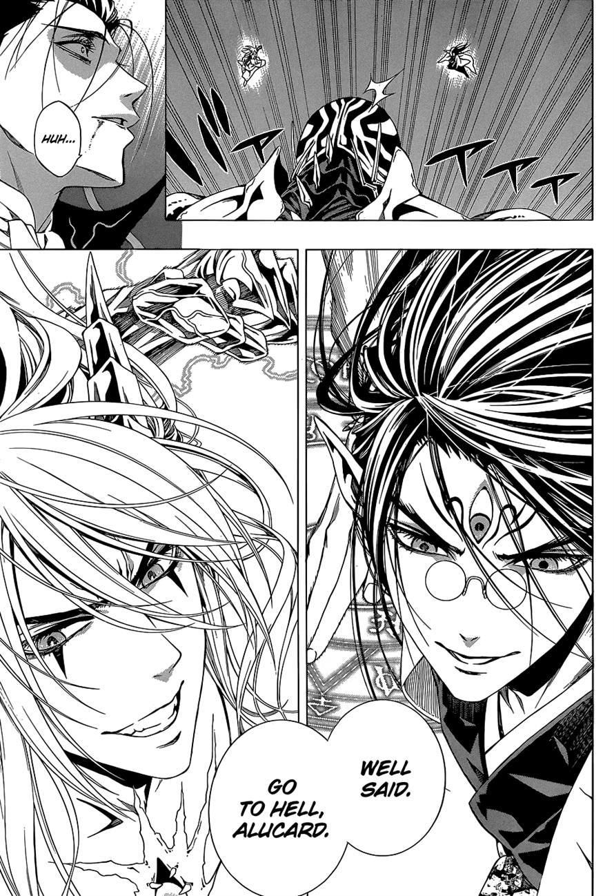 Rosario to Vampire Season II Chapter 66 page 89 - Chapter 66: Dawn of the Dark