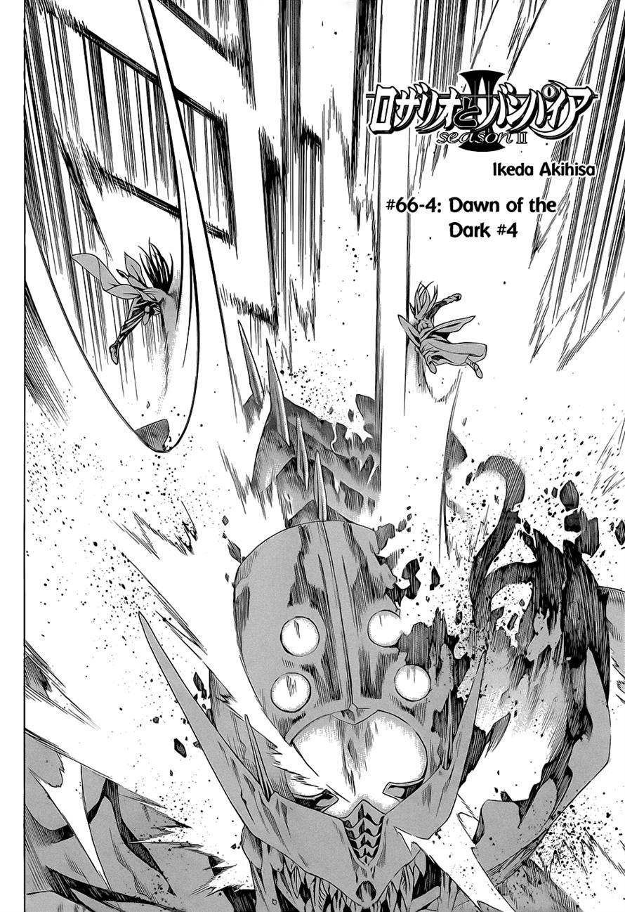 Rosario to Vampire Season II Chapter 66 page 90 - Chapter 66: Dawn of the Dark
