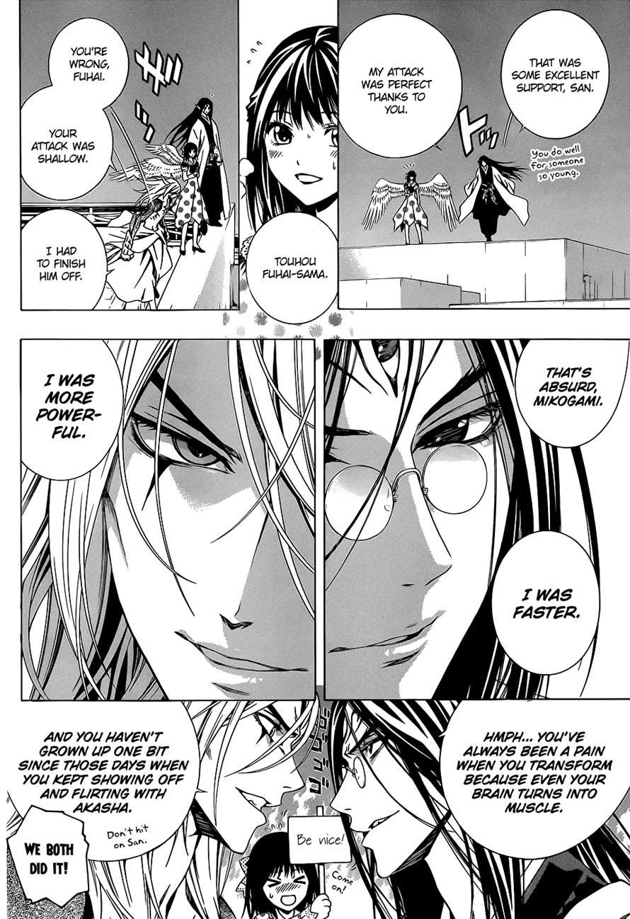 Rosario to Vampire Season II Chapter 66 page 92 - Chapter 66: Dawn of the Dark