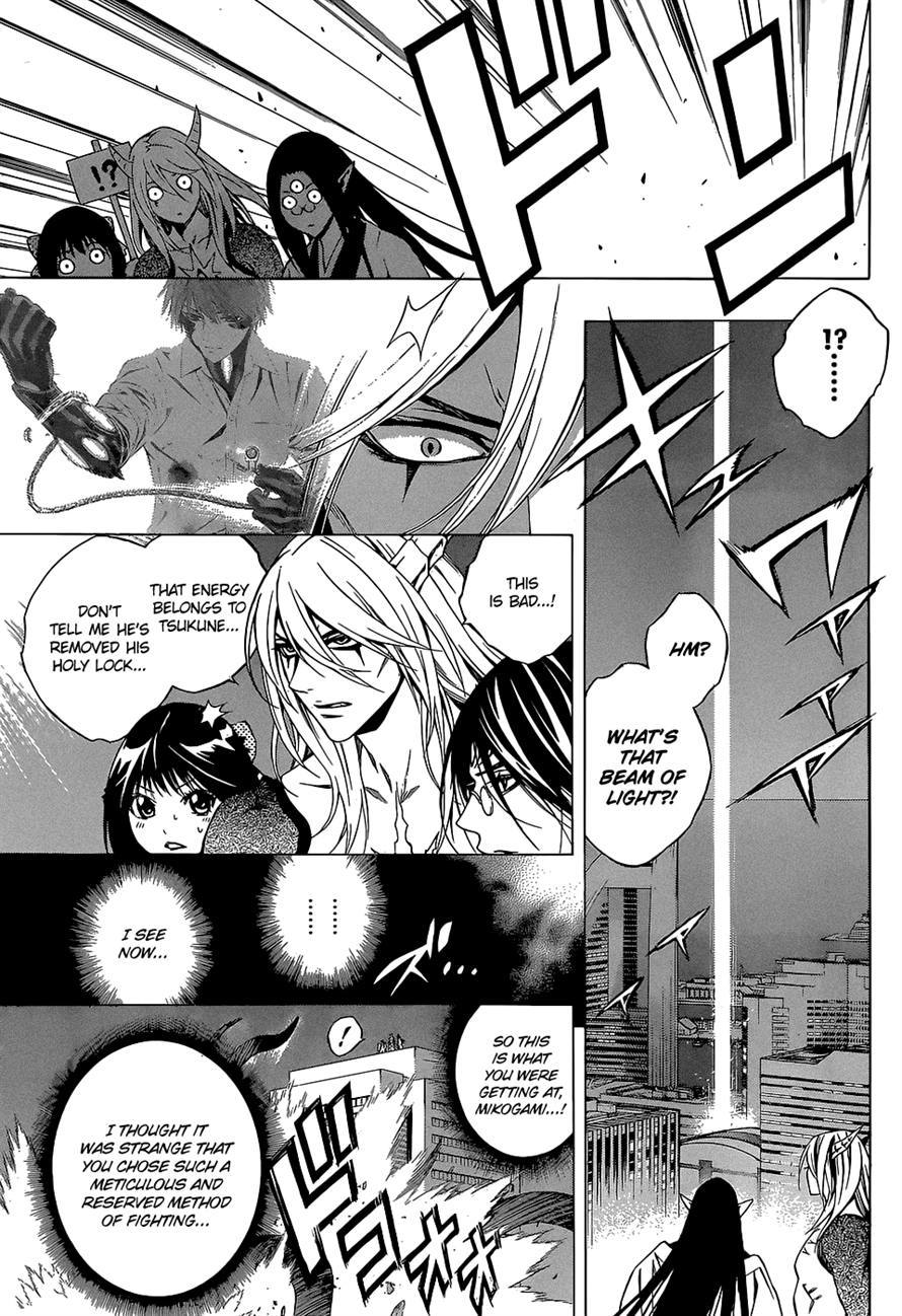 Rosario to Vampire Season II Chapter 66 page 93 - Chapter 66: Dawn of the Dark