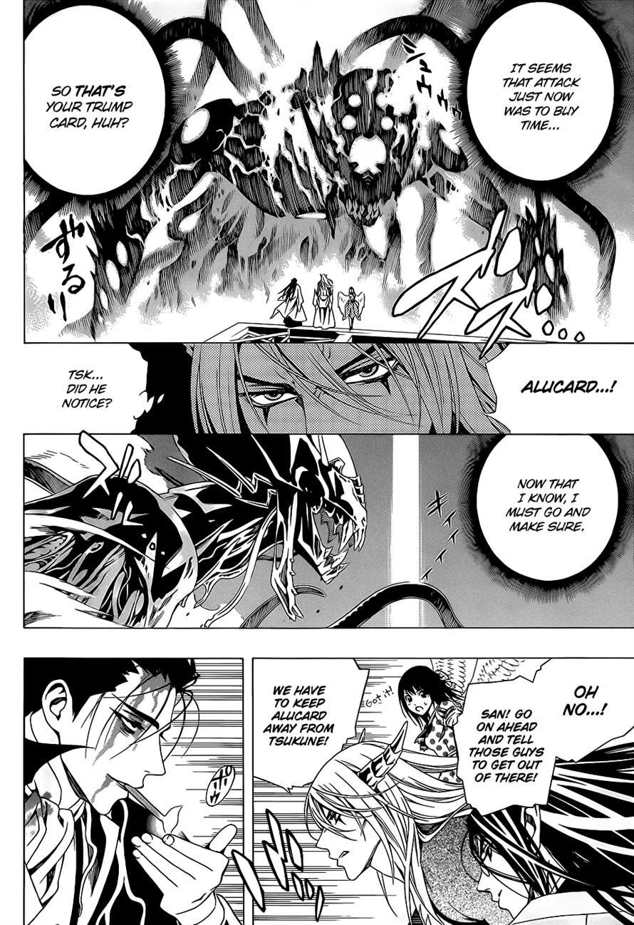 Rosario to Vampire Season II Chapter 66 page 94 - Chapter 66: Dawn of the Dark
