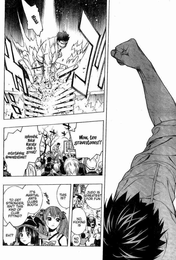 Rosario to Vampire Season II Chapter 7 page 19 - Chapter 7: Gro-Gro Drops