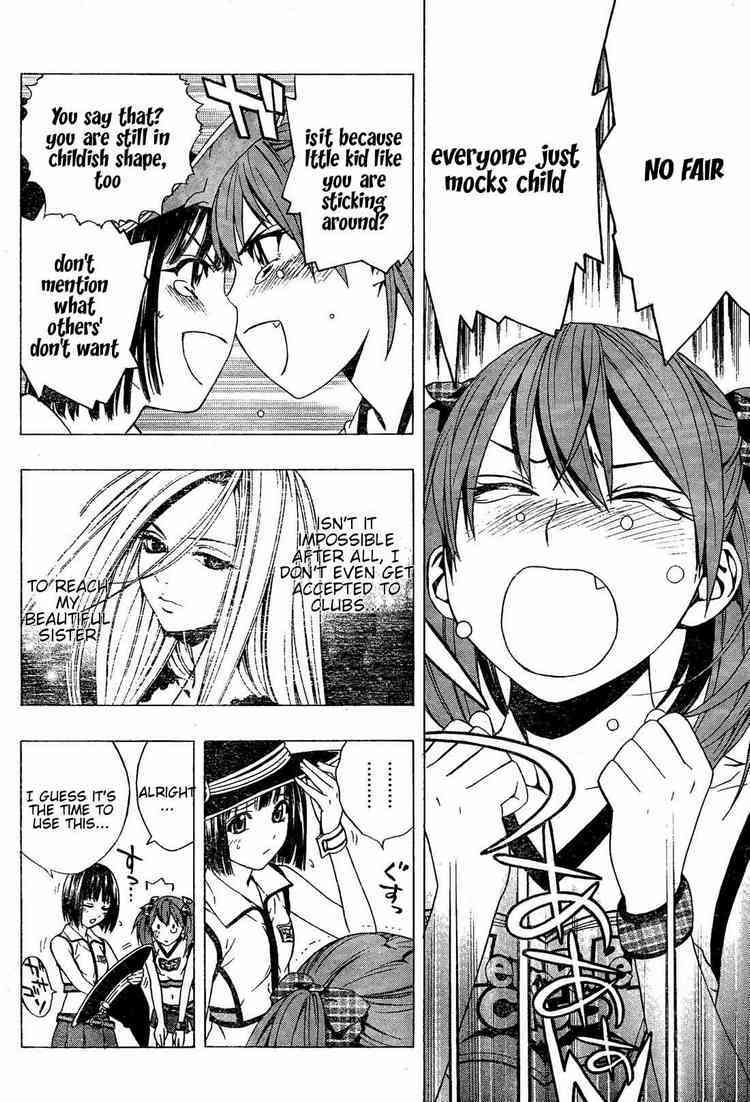 Rosario to Vampire Season II Chapter 7 page 23 - Chapter 7: Gro-Gro Drops
