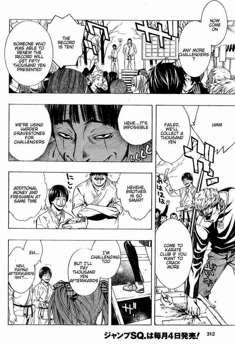 Rosario to Vampire Season II Chapter 7 page 25 - Chapter 7: Gro-Gro Drops