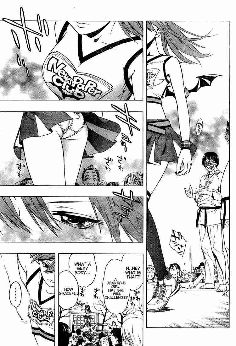 Rosario to Vampire Season II Chapter 7 page 26 - Chapter 7: Gro-Gro Drops