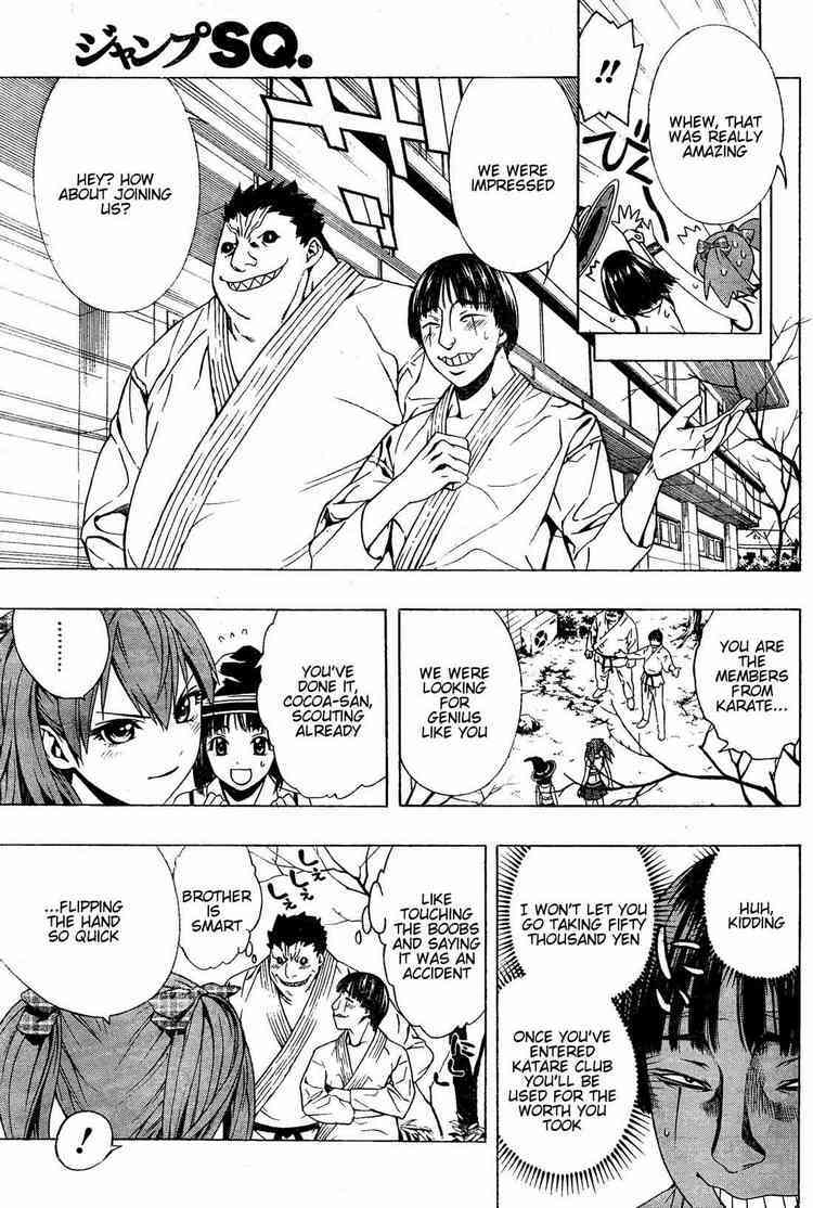 Rosario to Vampire Season II Chapter 7 page 30 - Chapter 7: Gro-Gro Drops