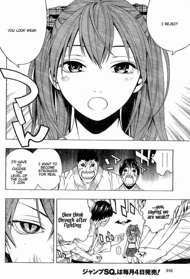 Rosario to Vampire Season II Chapter 7 page 31 - Chapter 7: Gro-Gro Drops