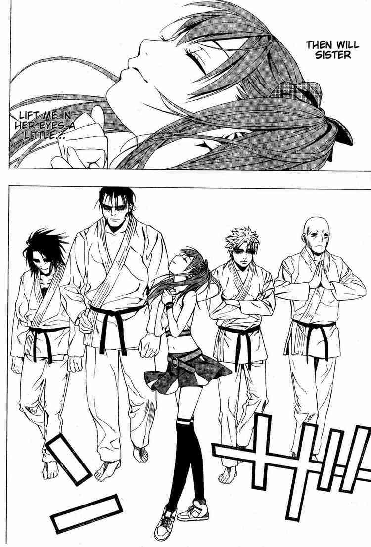 Rosario to Vampire Season II Chapter 7 page 33 - Chapter 7: Gro-Gro Drops