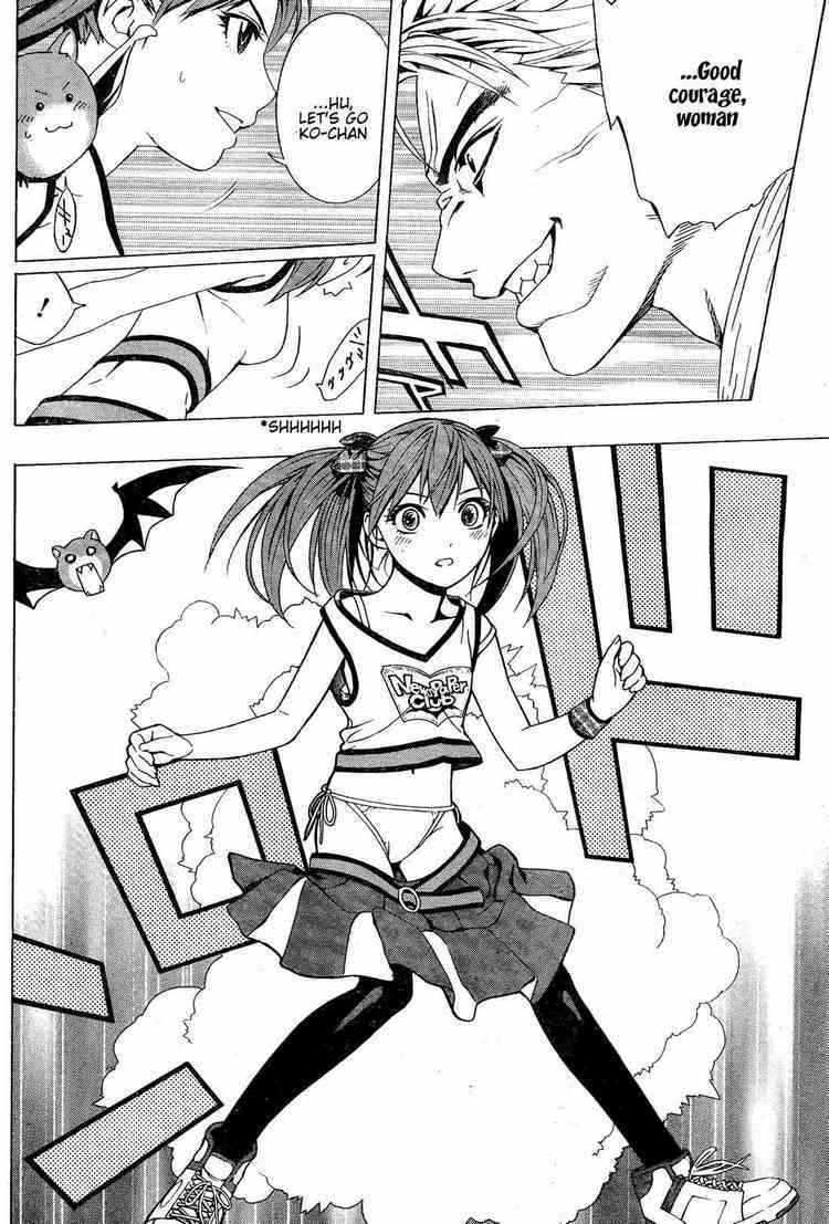 Rosario to Vampire Season II Chapter 7 page 35 - Chapter 7: Gro-Gro Drops
