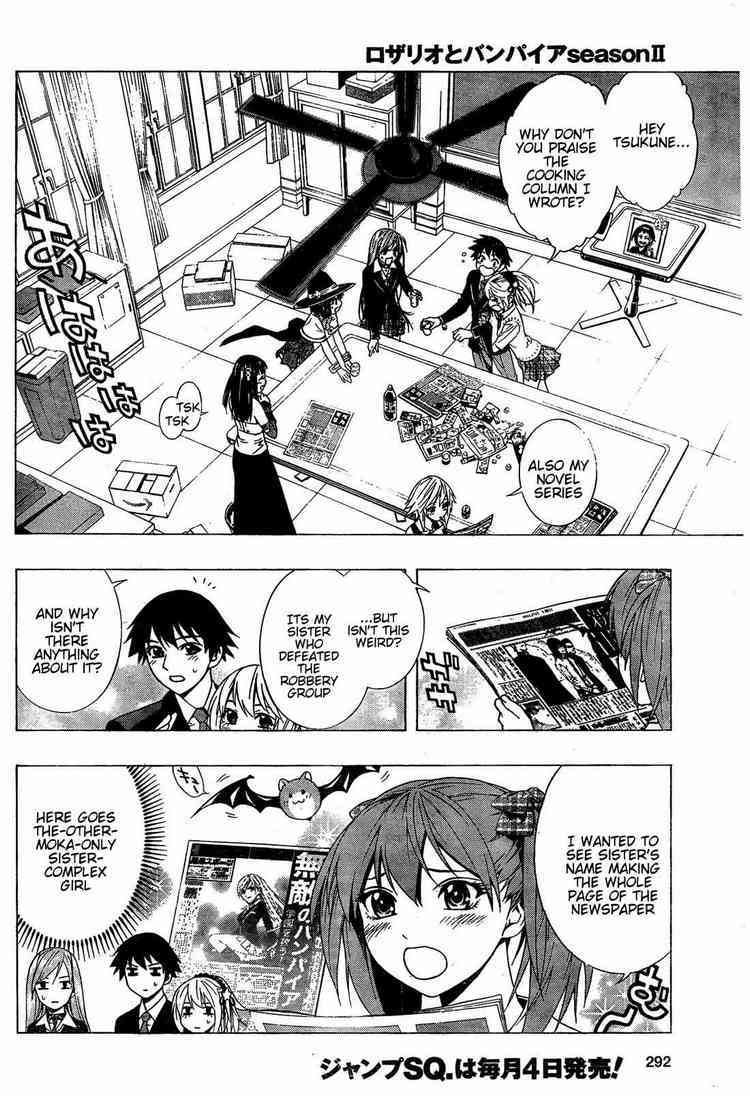 Rosario to Vampire Season II Chapter 7 page 5 - Chapter 7: Gro-Gro Drops