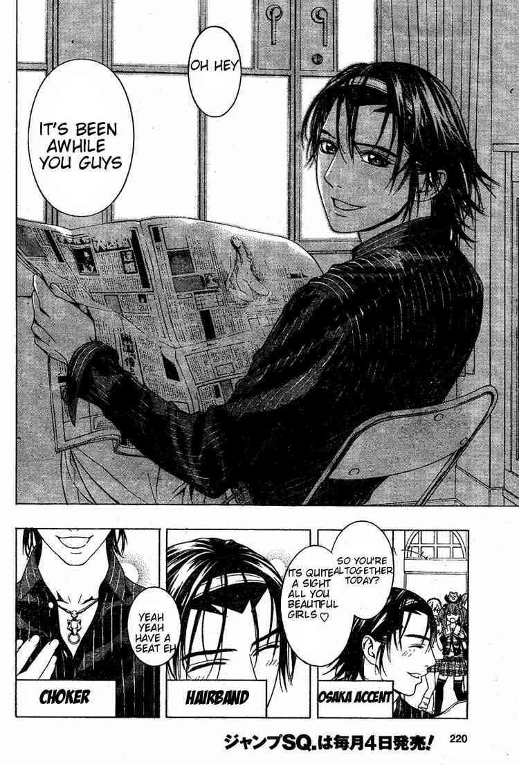Rosario to Vampire Season II Chapter 9 page 10 - Chapter 9: Dances with Werewolves
