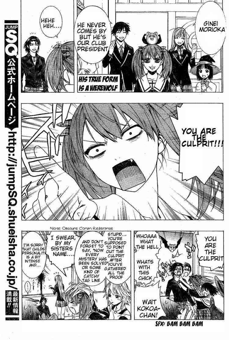Rosario to Vampire Season II Chapter 9 page 11 - Chapter 9: Dances with Werewolves