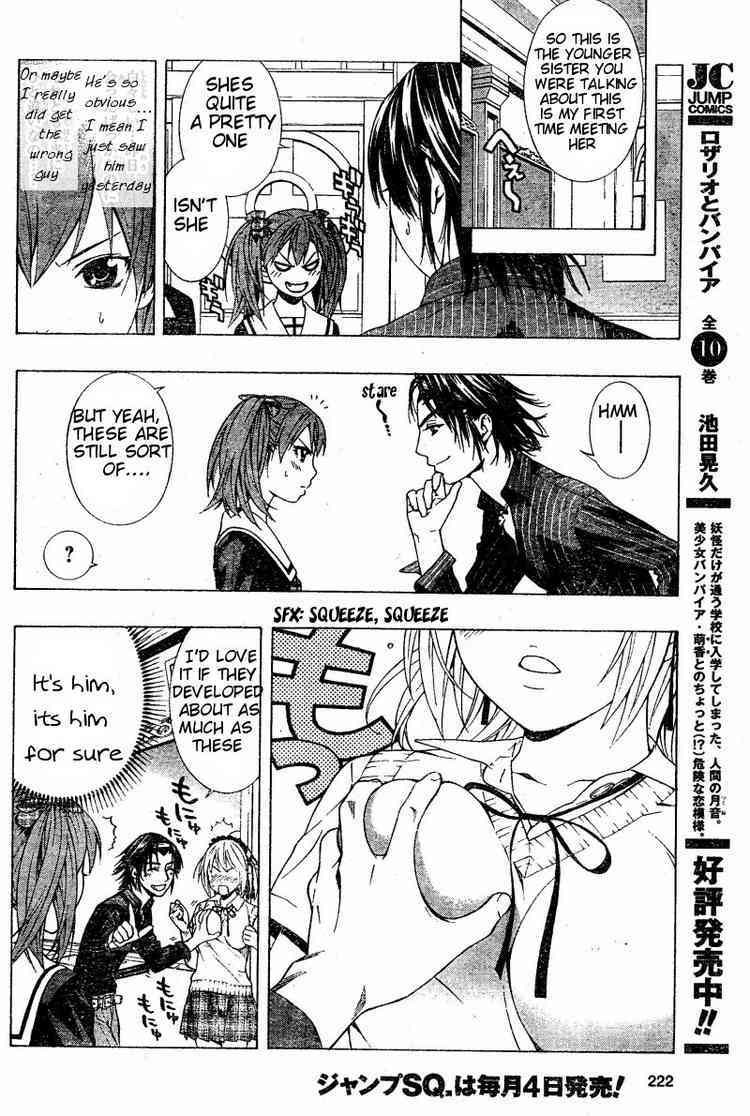 Rosario to Vampire Season II Chapter 9 page 12 - Chapter 9: Dances with Werewolves