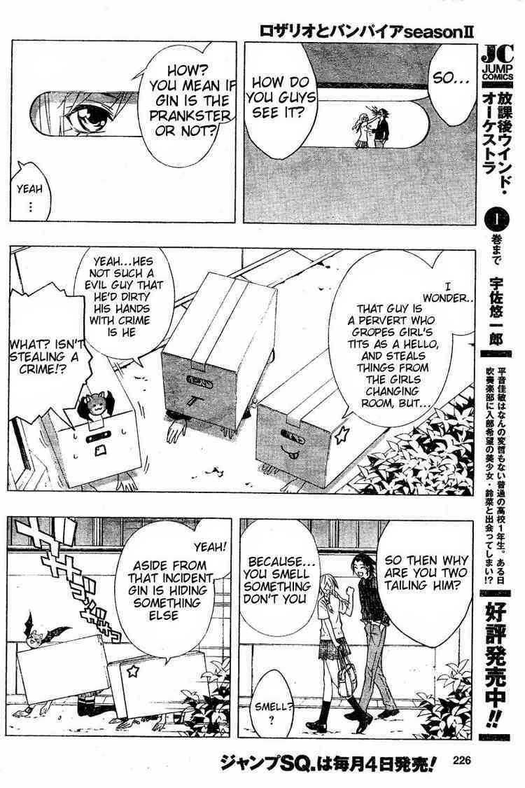 Rosario to Vampire Season II Chapter 9 page 16 - Chapter 9: Dances with Werewolves
