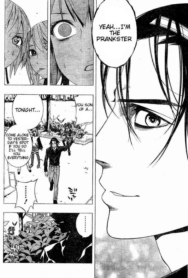 Rosario to Vampire Season II Chapter 9 page 20 - Chapter 9: Dances with Werewolves