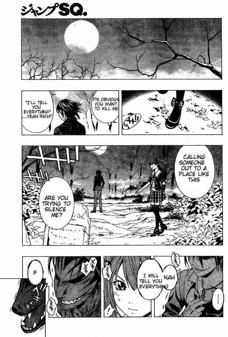 Rosario to Vampire Season II Chapter 9 page 23 - Chapter 9: Dances with Werewolves