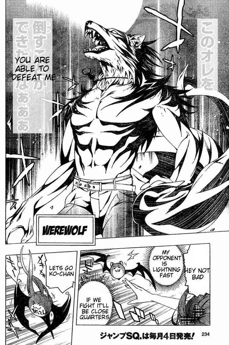 Rosario to Vampire Season II Chapter 9 page 24 - Chapter 9: Dances with Werewolves