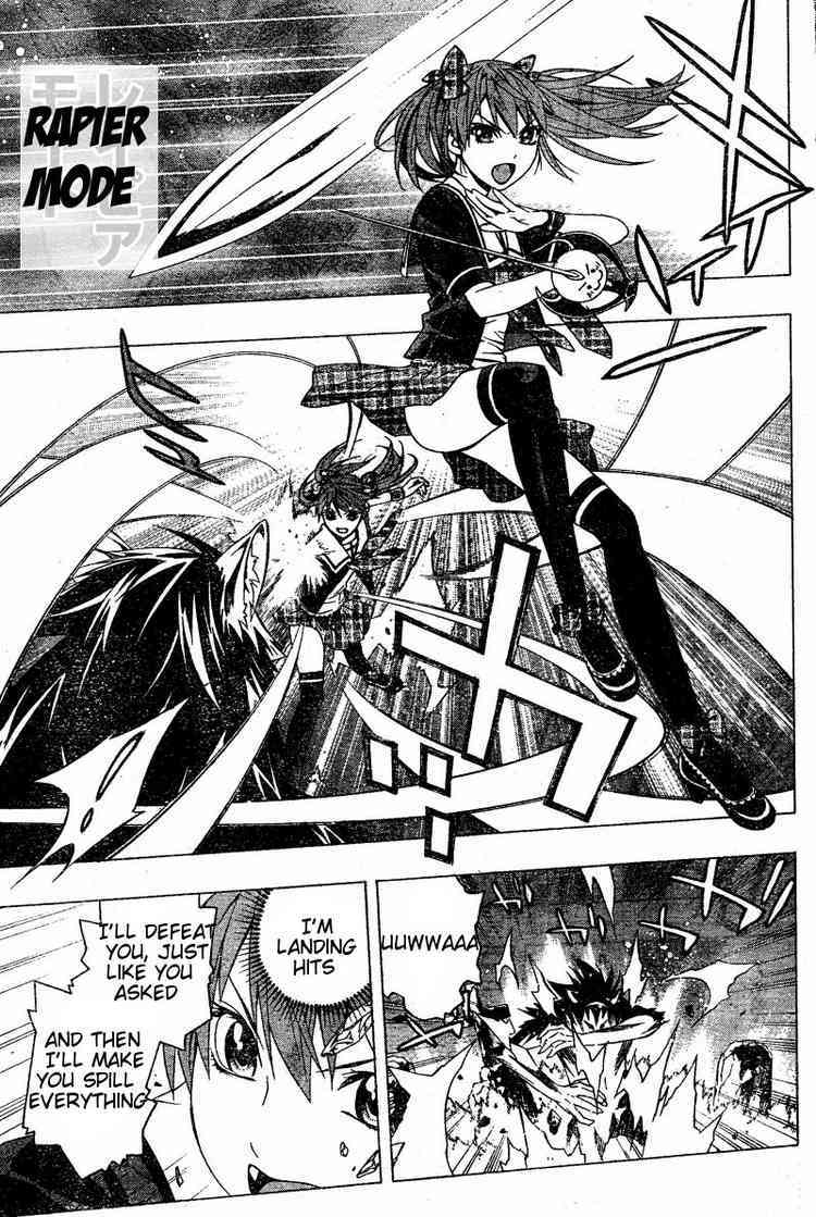 Rosario to Vampire Season II Chapter 9 page 25 - Chapter 9: Dances with Werewolves