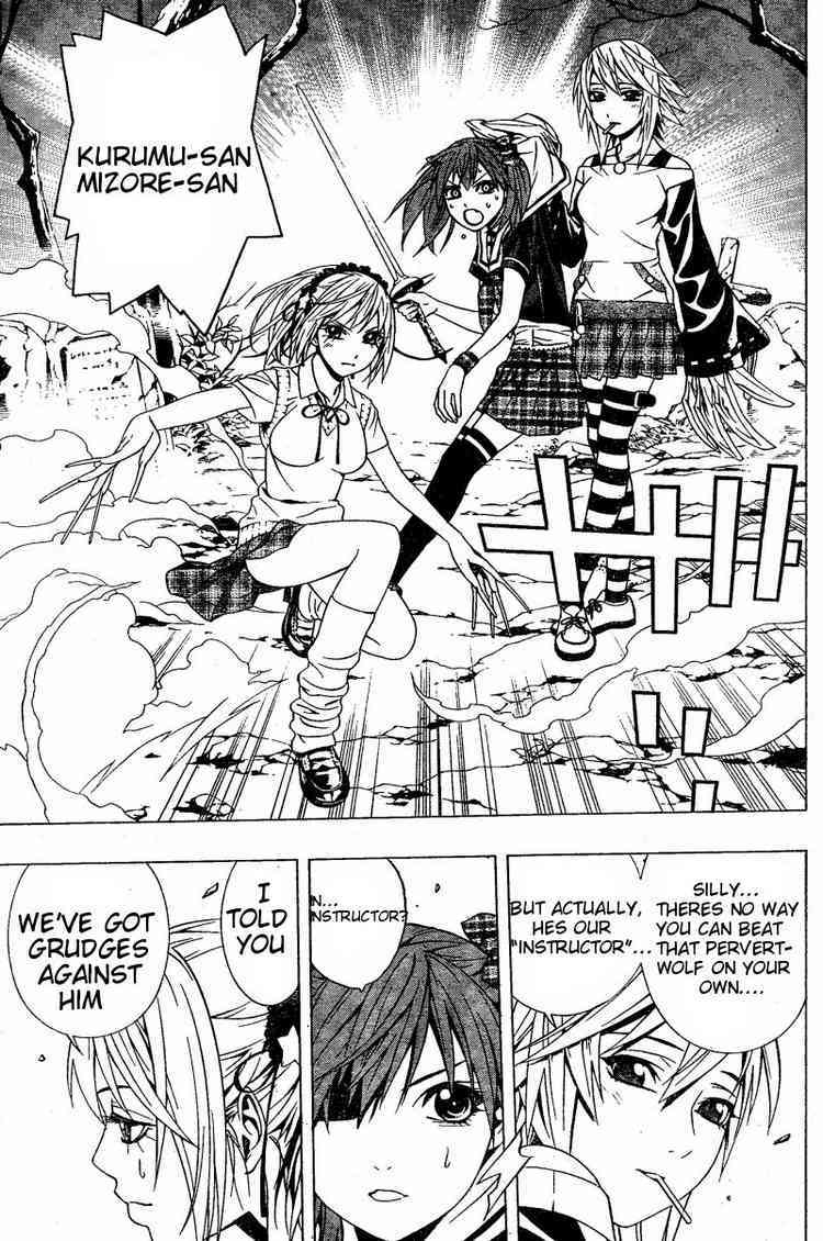 Rosario to Vampire Season II Chapter 9 page 27 - Chapter 9: Dances with Werewolves