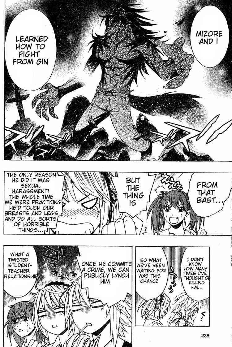 Rosario to Vampire Season II Chapter 9 page 28 - Chapter 9: Dances with Werewolves