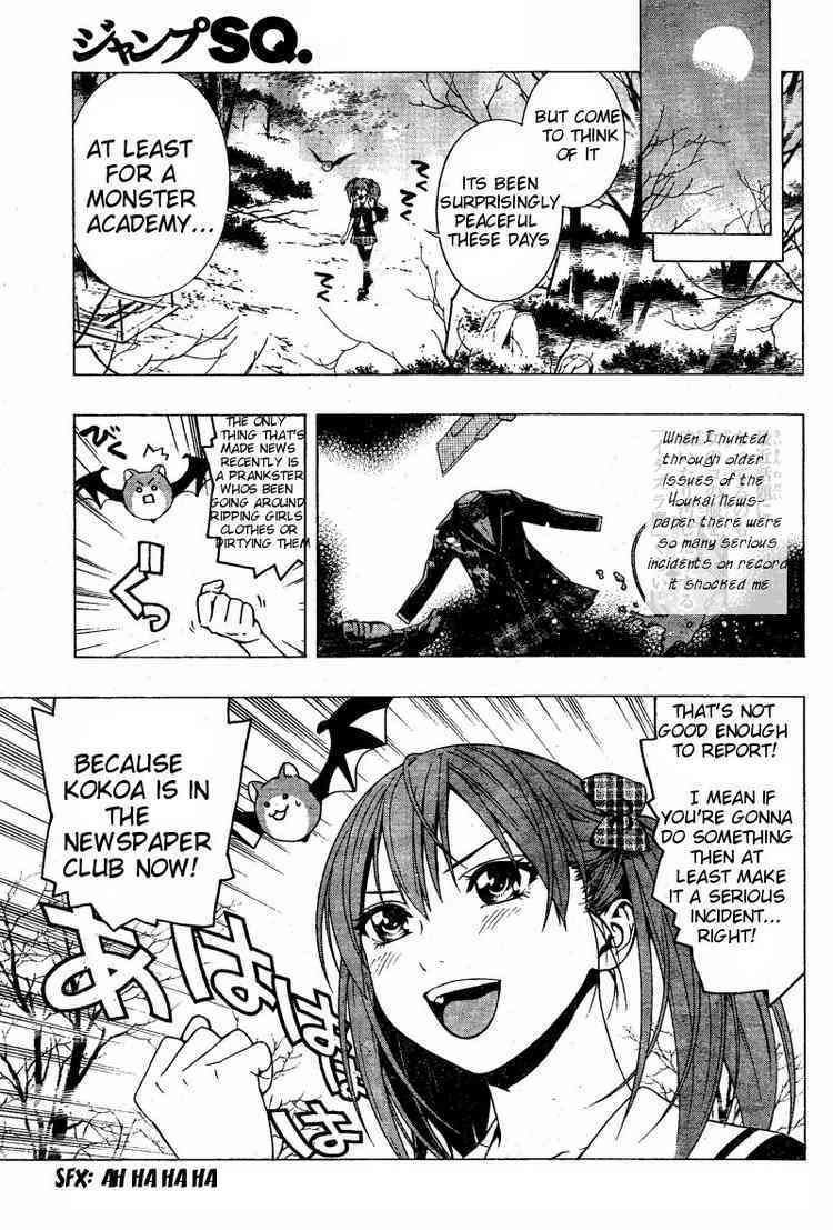 Rosario to Vampire Season II Chapter 9 page 3 - Chapter 9: Dances with Werewolves