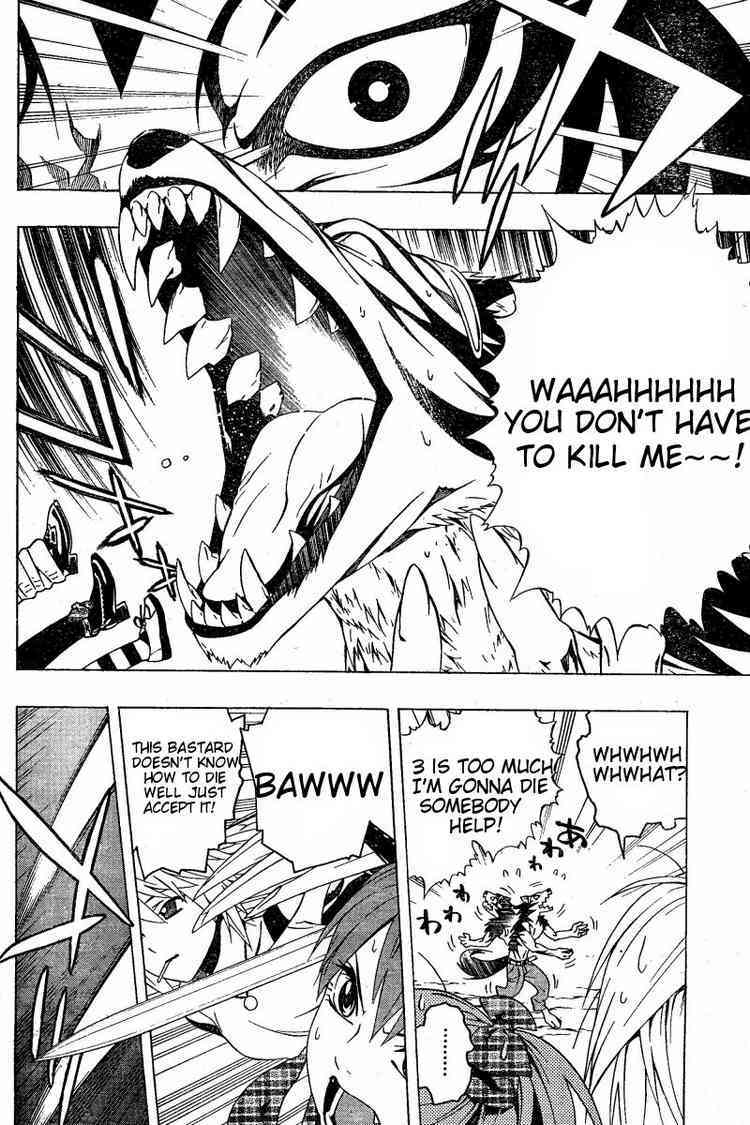 Rosario to Vampire Season II Chapter 9 page 30 - Chapter 9: Dances with Werewolves