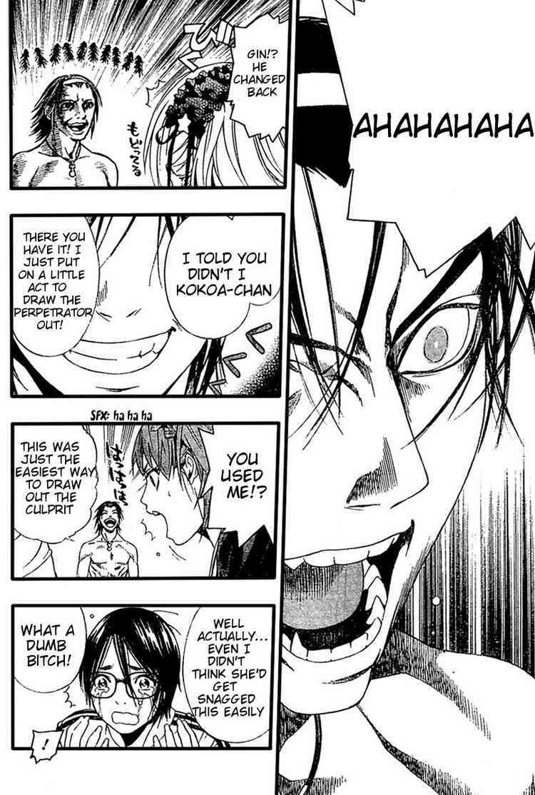 Rosario to Vampire Season II Chapter 9 page 36 - Chapter 9: Dances with Werewolves