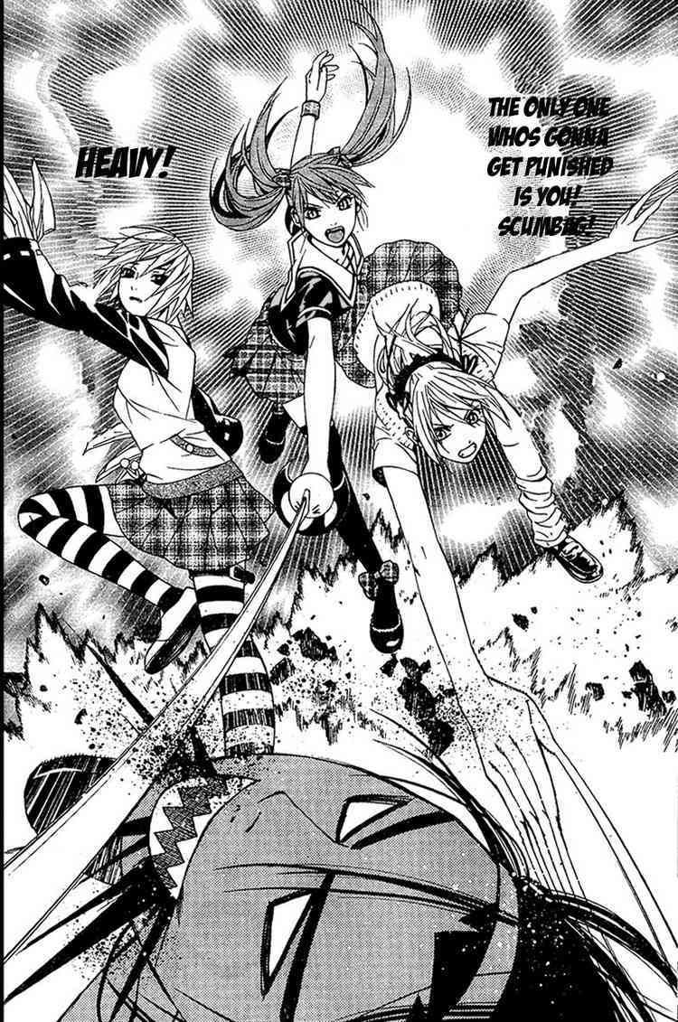 Rosario to Vampire Season II Chapter 9 page 38 - Chapter 9: Dances with Werewolves