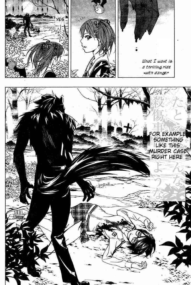 Rosario to Vampire Season II Chapter 9 page 4 - Chapter 9: Dances with Werewolves