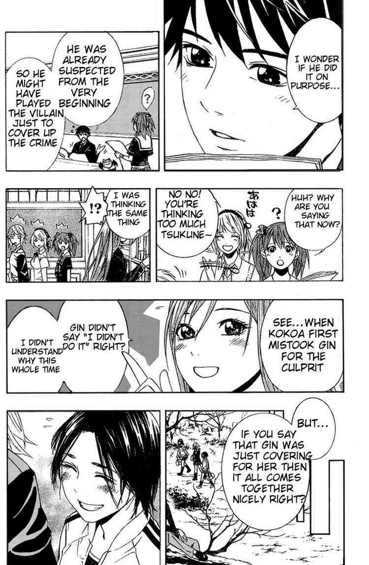 Rosario to Vampire Season II Chapter 9 page 40 - Chapter 9: Dances with Werewolves