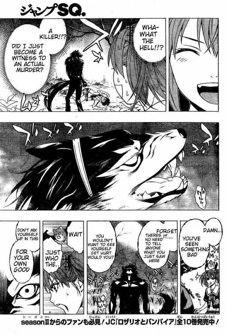 Rosario to Vampire Season II Chapter 9 page 5 - Chapter 9: Dances with Werewolves