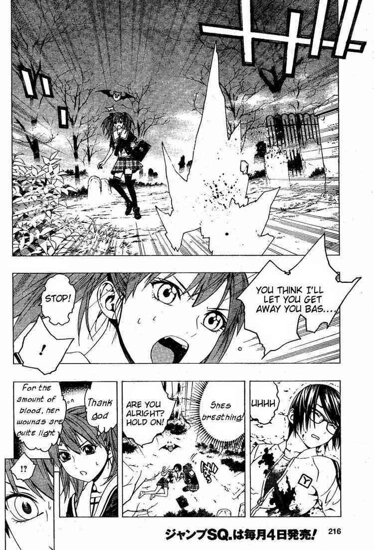 Rosario to Vampire Season II Chapter 9 page 6 - Chapter 9: Dances with Werewolves