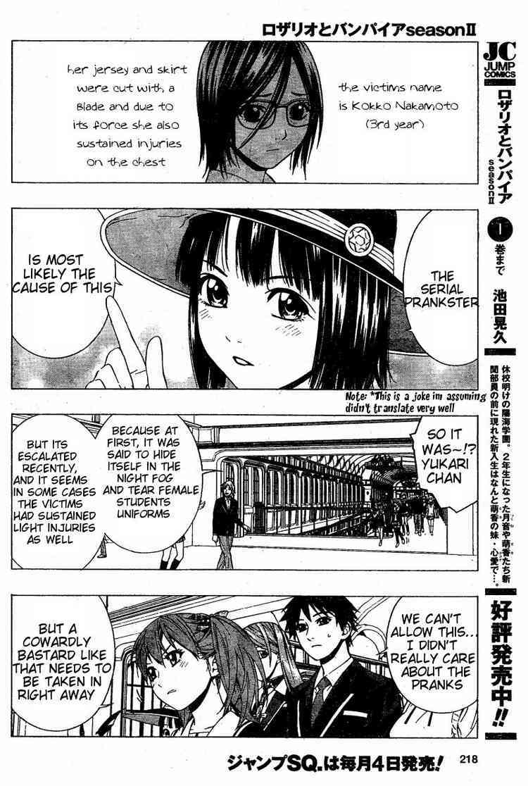 Rosario to Vampire Season II Chapter 9 page 8 - Chapter 9: Dances with Werewolves