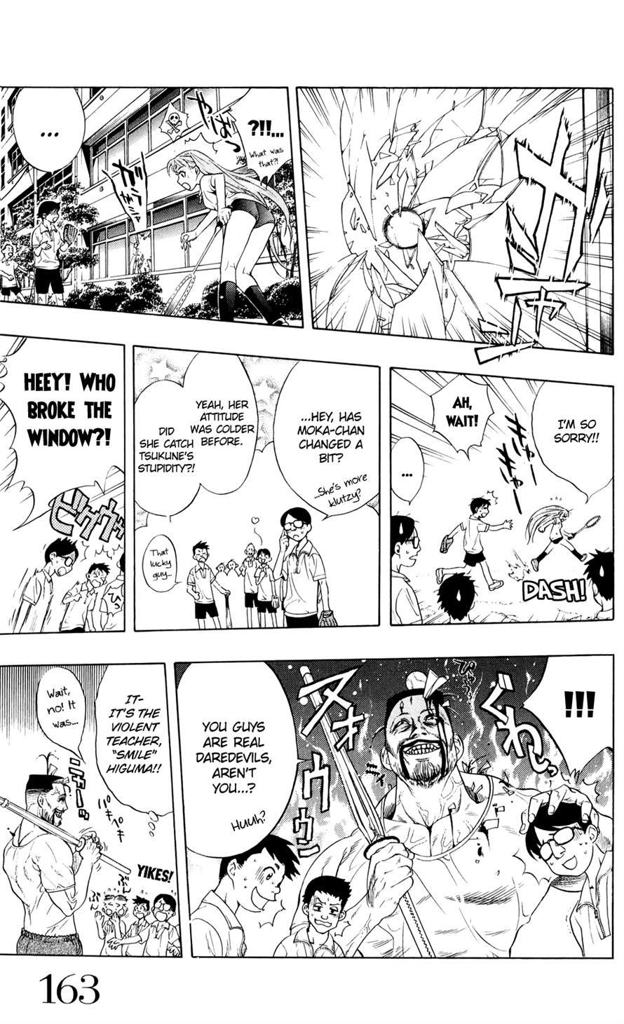 Rosario to Vampire Chapter 0 page 22 - Chapter 0: vol.0: Oneshot