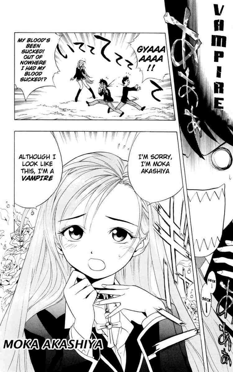 Rosario to Vampire Chapter 1 page 11 - Chapter 1: The Academy Vampire