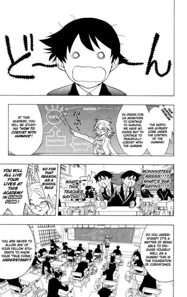 Rosario to Vampire Chapter 1 page 14 - Chapter 1: The Academy Vampire