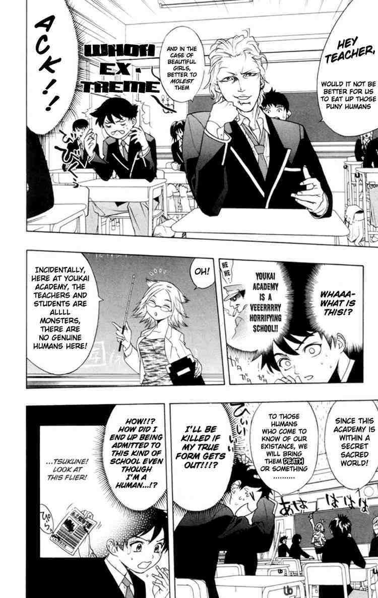 Rosario to Vampire Chapter 1 page 15 - Chapter 1: The Academy Vampire